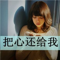 元神问道手游下载